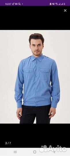 Кадетская рубашка, парадная кадетская рубашка