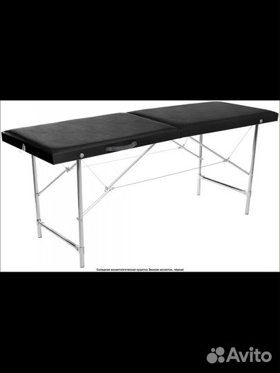 Косметологическая массажная кушетка