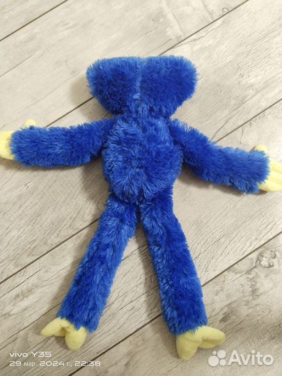 Игрушка мягкая