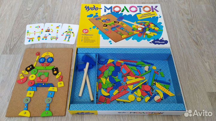 Настольные игры