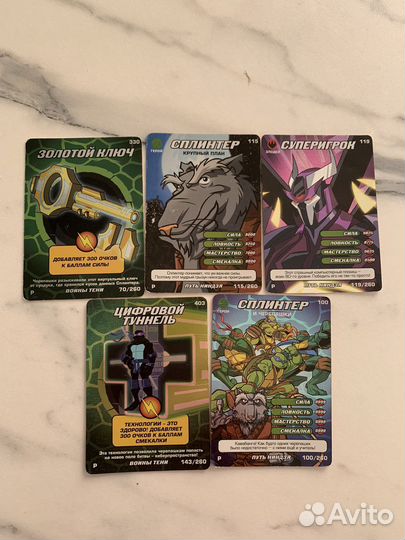 Карточки черепашки ниндзя