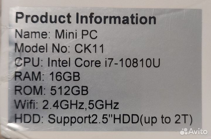 Мини пк Firebat CK 11 i7-1081OU