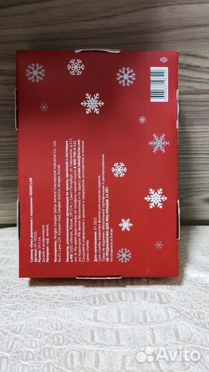 Новогодние игрушки