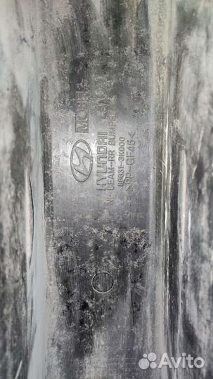 Усилитель заднего бампера Hyundai sonata nf