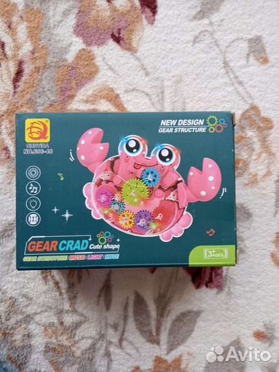 Танцующий краб