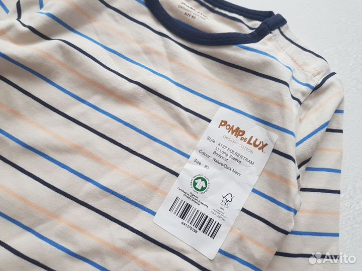 Боди новое Pomp de lux Дания 80