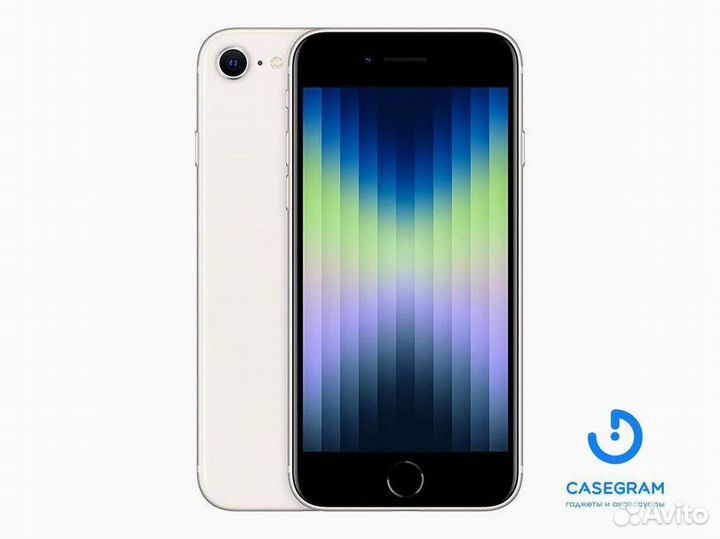 iPhone SE (2022), 64 ГБ