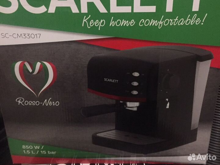 Кофеварка skarlet sc-cm33017