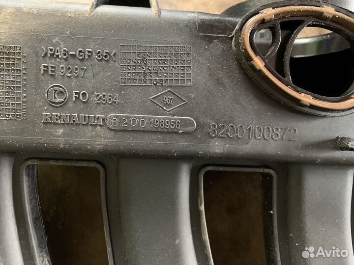 Nissan Almera G15 - Впускной коллектор