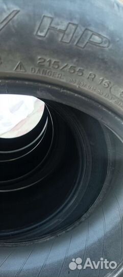 Michelin X Energy 215/55 R16 91V