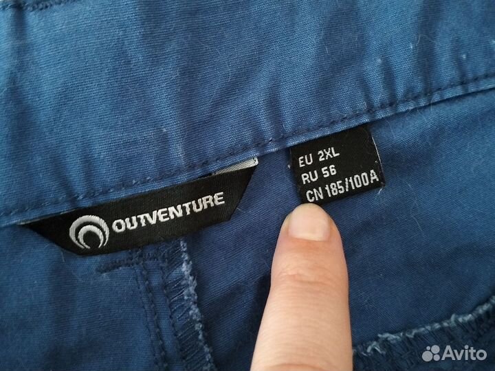 Брюки мужские новые 56р на весну