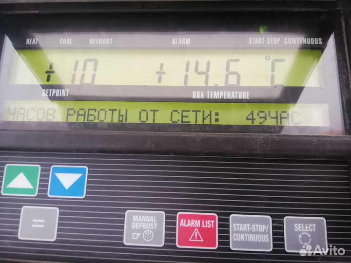 Полуприцеп рефрижератор Schmitz Cargobull SKO 24, 2021