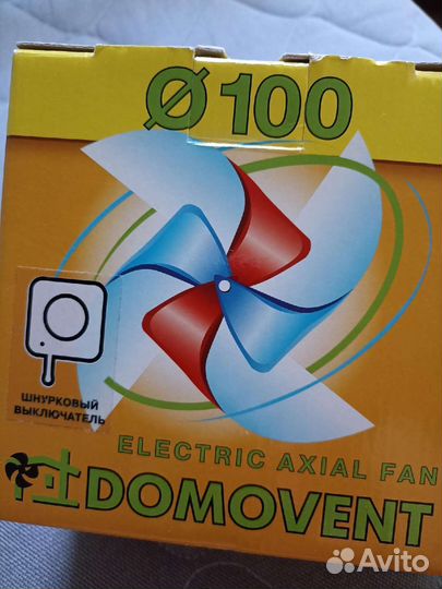 Вентилятор вытяжка домовент