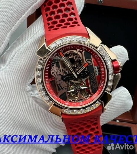 Премиальные мужские часы Jacob CR7 Ronaldo