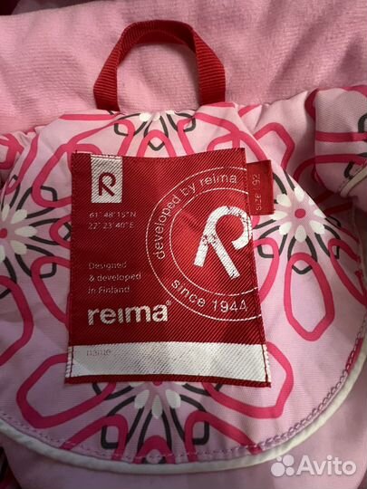 Костюм софтшел Reima 92