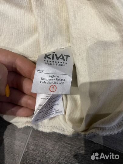 Шапка шлем kivat 1 зима