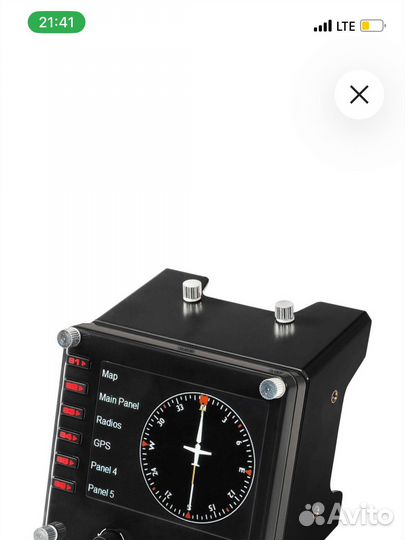 Панель управления Logitech Pro Flight