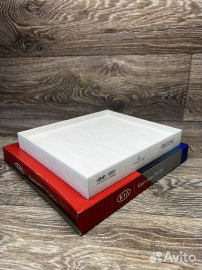 Фильтр салонный Hyundai-Kia, 97133 D4000