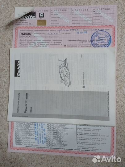 Рубанок Makita 1806b