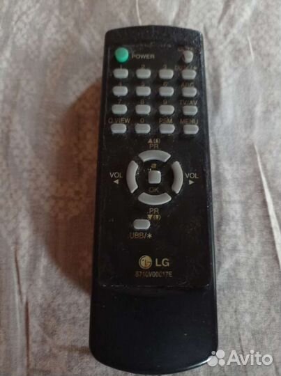 Пульт ду lg