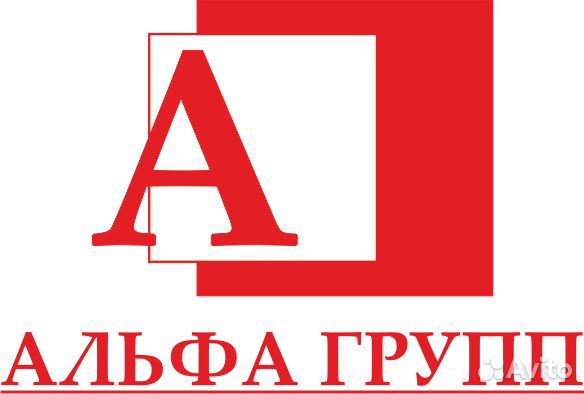 Проект альфа групп