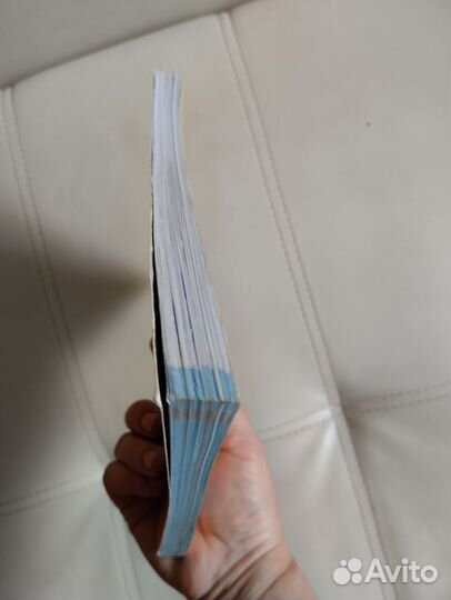 История 7 класс Юдовская