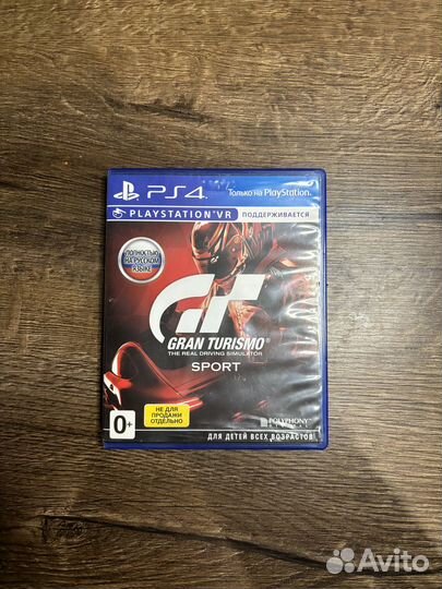 Driveclub диск с игрой для PS4