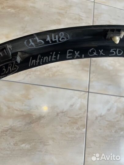 Расширитель крыла задний левый Infiniti Ex35 Qx 50
