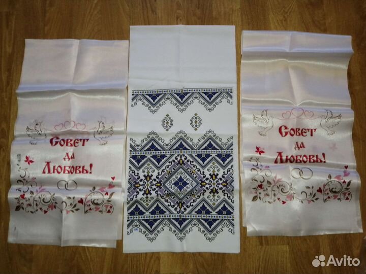 Свадебные аксессуары