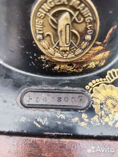 Швейная машинка зингер ножная