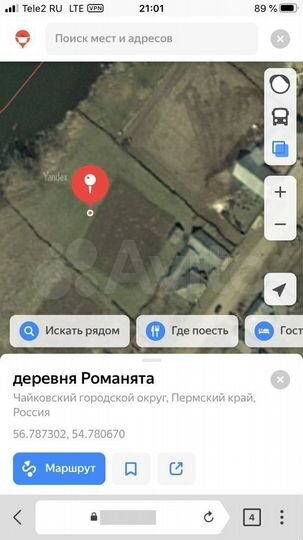 Дом 30 м² на участке 38 сот.
