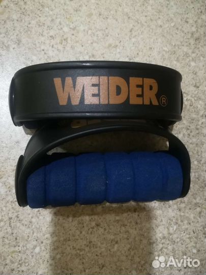 Утяжелители