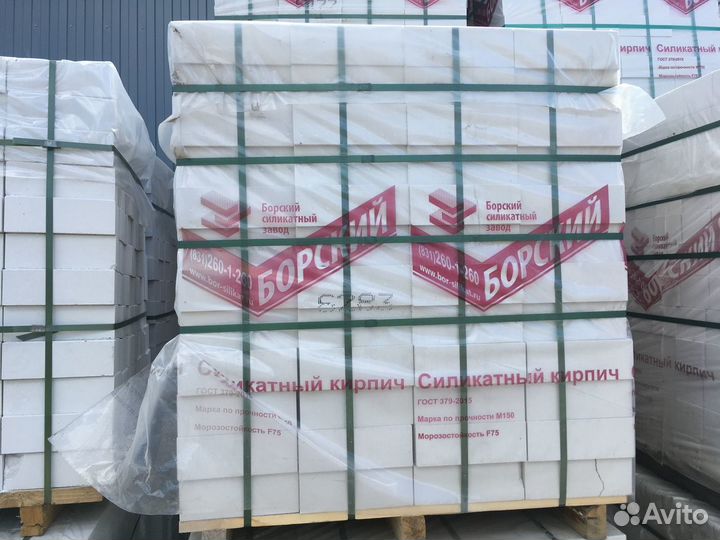 Газосиликатные блоки д 500,625 мм Поритеп