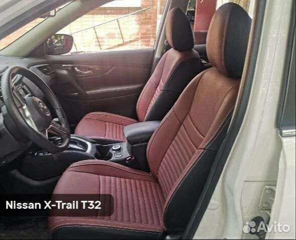 Авточехлы nissan X-trail T32