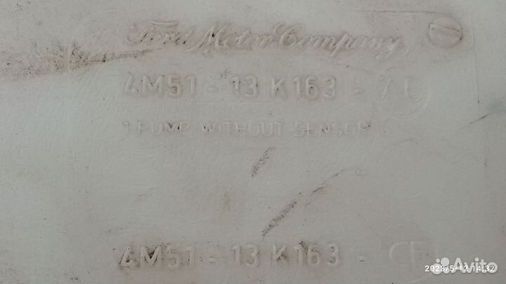 Бачок омывателя для Ford Focus 2 2005-2011