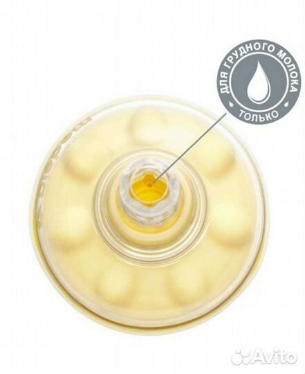 Бутылочка Medela Calma