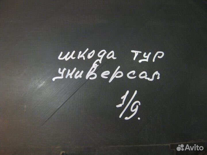 Накладка крышки багажника Skoda Octavia Tour