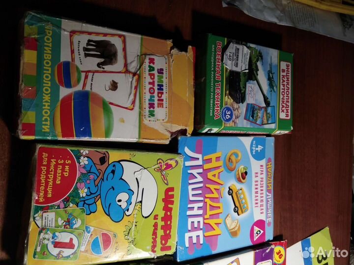 Умные карточки обучающие