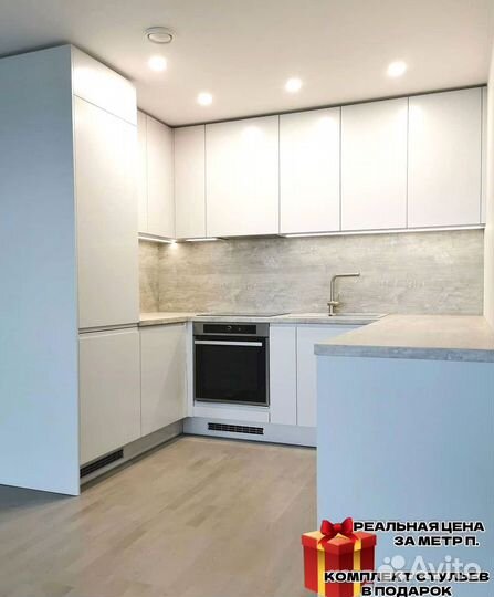 Кухня угловая