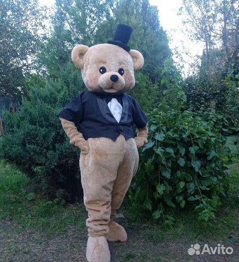 Экспресс поздравление