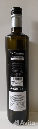 Бутылка темн. стекло 750мл из-под оливкового масла