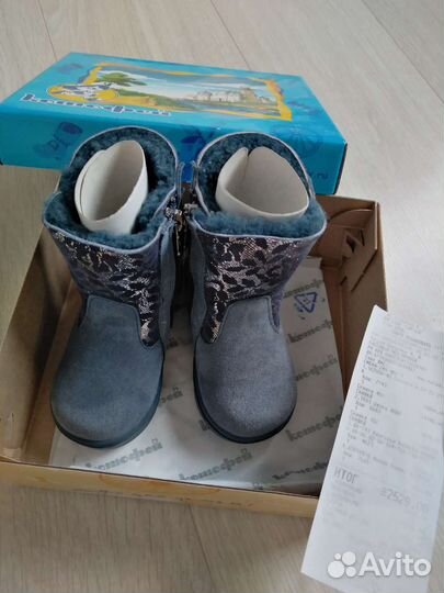 Детская обувь 22 размер для девочки