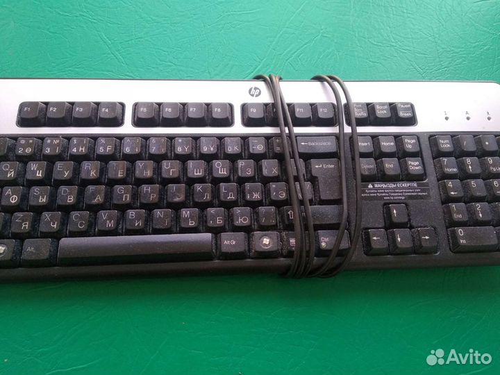 Клавиатура для компьютера отличная