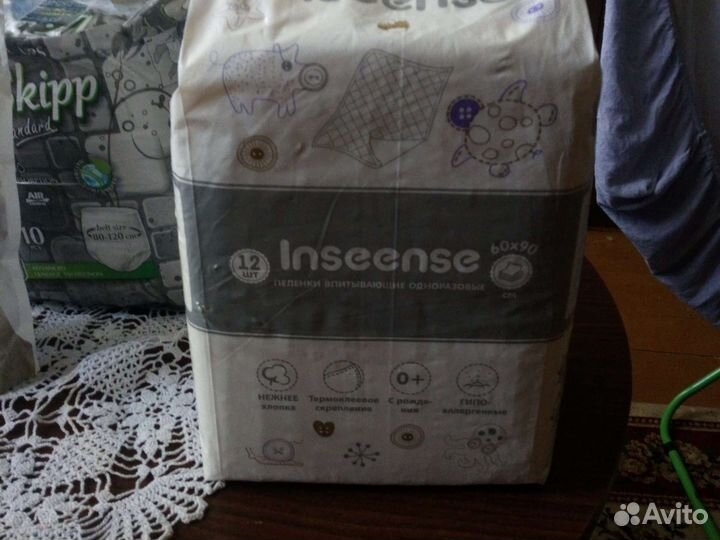 Памперсы для взрослых, пелёнки, салфетки влажные