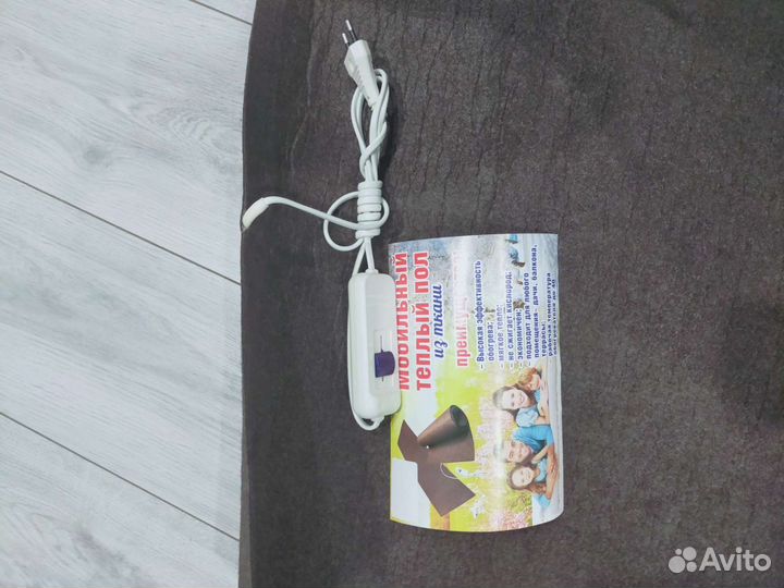 Теплый коврик с подогревом и терморегулятором