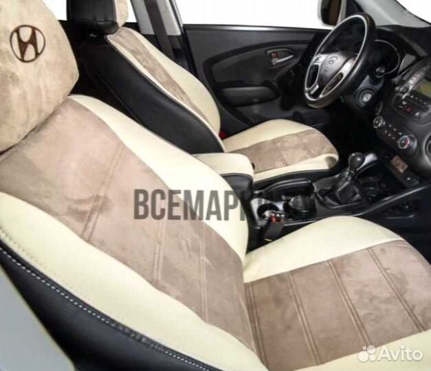 Автомобильные чехлы Hyundai IX-35 (II)