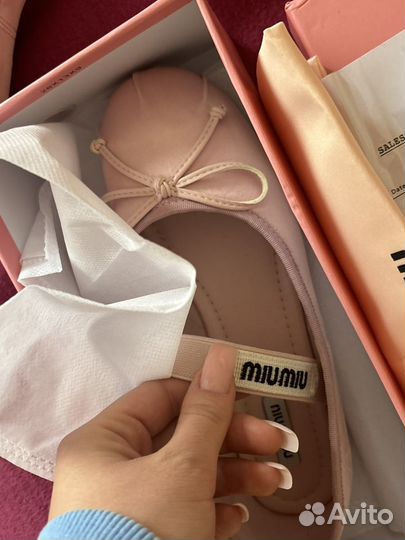 Балетки miu miu