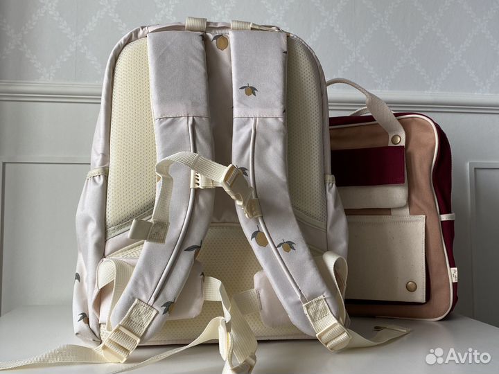 Konges Slojd School Bag