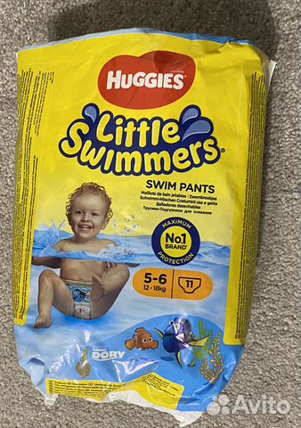 Подгузники для плавания
