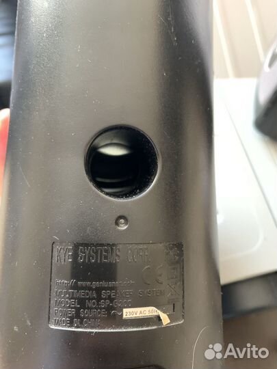 Компьютерные колонки genius